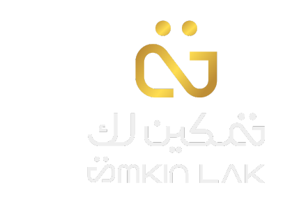 TamkinLak_footer_3