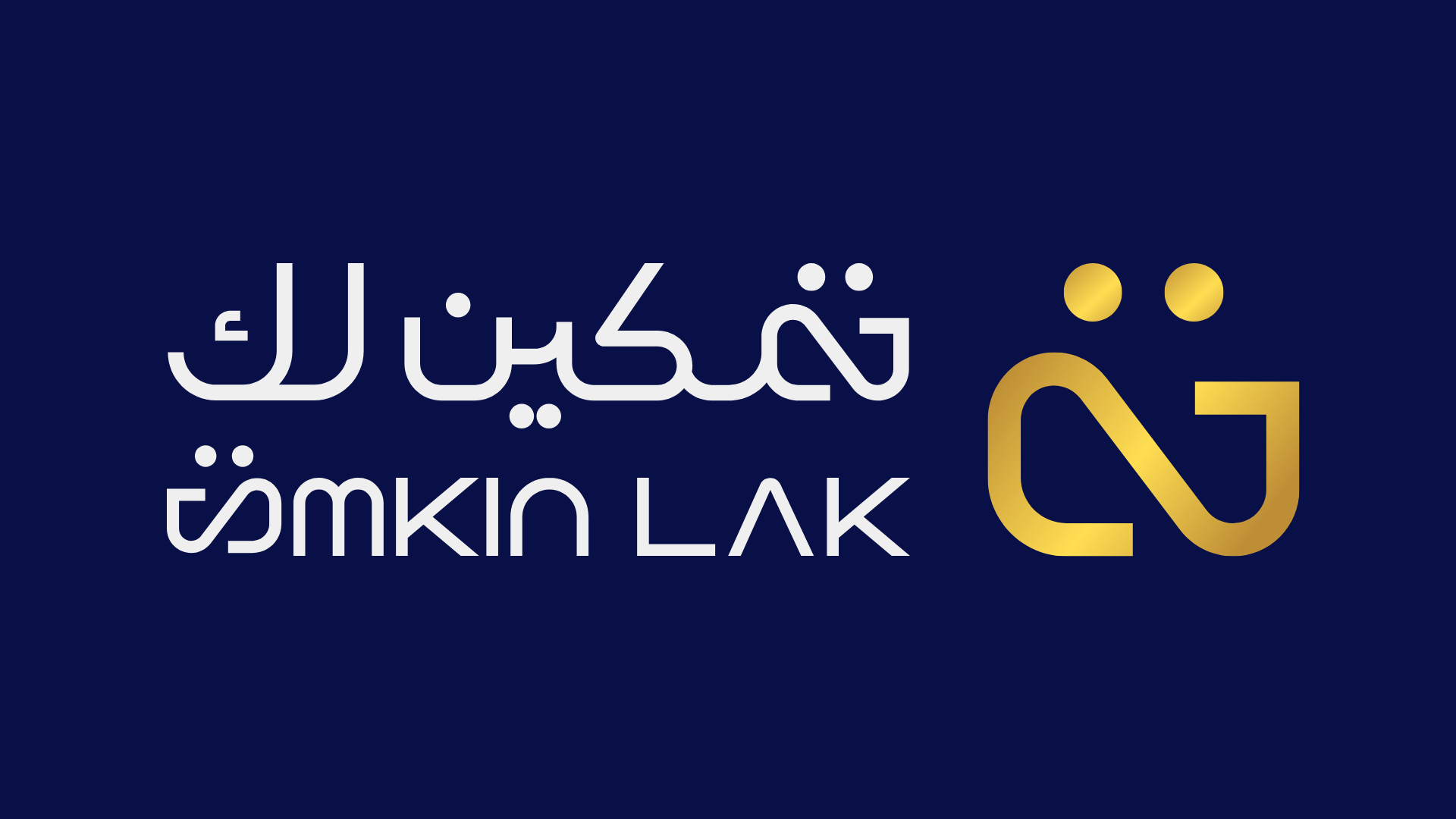TamkinLak_main_logo