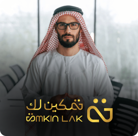 Tamkin Lak – about 2