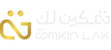 TamkinLak_main_logo_trans_wh_LTR